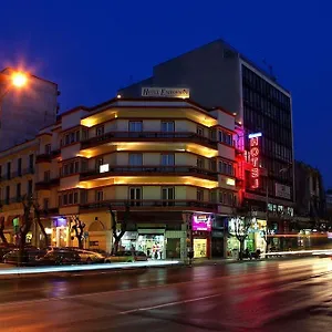 Emporikon Otel