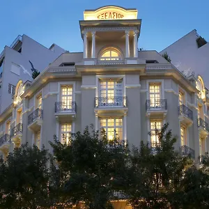 Hotel The Excelsior - Small Luxury Of The World, Thessalonique