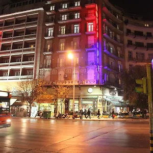 Ilios Otel